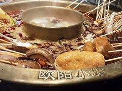 -欧阳小姐在成都(鼓楼店)