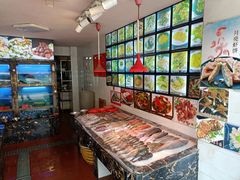 -友强·23年特色海鲜大排档(厦门店)
