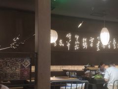 -湊湊火锅·茶憩(石家庄万象城店)