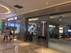 门面-喜茶(杭州滨江宝龙店)