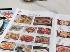 -粤小馆(天安云谷店)