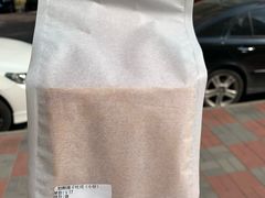 -巴黎贝甜(国贸店)