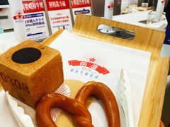 -红星前进面包牛奶公司(五道口购物中心店)