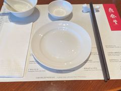 -鼎泰丰(国金店)