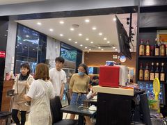 -川香煲(茅台路店)