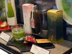 -伊藤久右卫门(宇治本店)