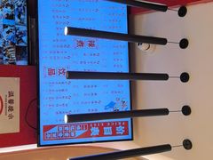 -再回首(西关木塔巷店)