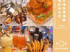 -白仁仔· 活烤海鲜 宵夜(豫园店)