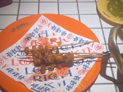 -碌碌发·东南亚风味烧烤档(体育西店)