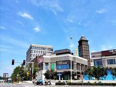 -中粮·祥云小镇