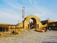 -镇北堡西部影城