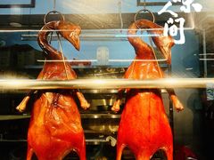 -台山第一家兴华黄鳝饭·黄鳝婆(合水分店)