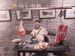 -和平菓局(王府井店)