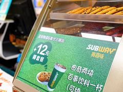 -SUBWAY赛百味(欧亚新生活店)