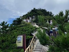 -罗田薄刀峰风景区