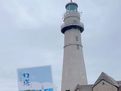 -悦海公园