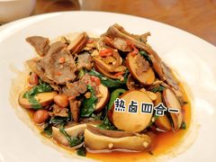 -饭怕鱼·黄焖鲟龙鱼(湖大店)
