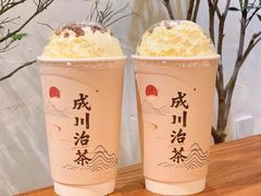 -成川茶店·潮汕工夫浓茶(万象店)