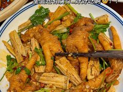 -庭苑饭香·生态餐厅(动物园店)