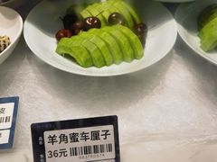 -阿毛饭店首店·宁波老字号(文化广场店)