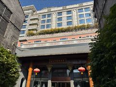 -佛山顺德香云纱园林酒店(清晖园店)