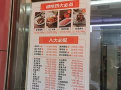 -大富贵(旗舰店)