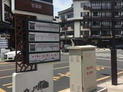 -家的味道餐厅·新鲜实惠