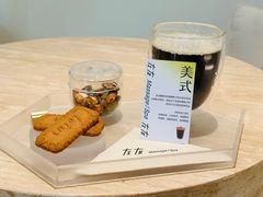 -左右Massage/Spa(长寿路店)