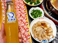 -羊大爷涮肉(亮马桥店)