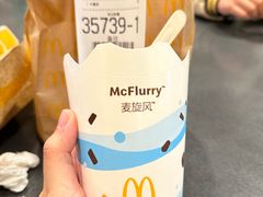 -麦当劳(广州新港东路第二分店)