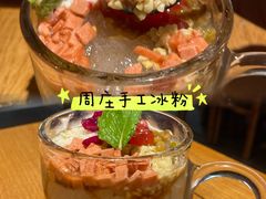 -老阿爸鲜鱼土菜(昆山花桥店)