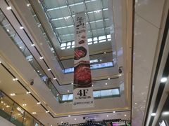 -万达广场(南京江宁店)