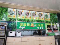 -正宗梅州三及第