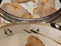 -8餐厅(新葡京酒店)