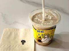 -四叶咖咖啡(昆明恒隆PRO店)