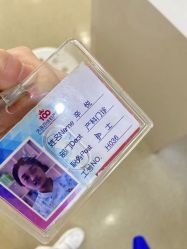 点击看大图 -大连新百佳妇儿医院