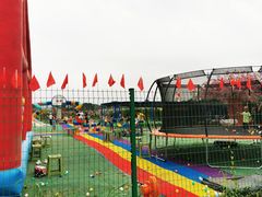 -光明小镇欢乐田园