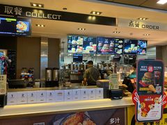 -麦当劳(望京国际商业中心店)
