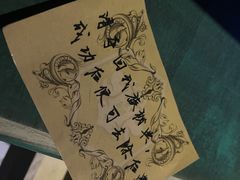 -CLUE演绎实景剧本杀(江南西店)