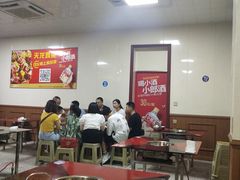 大堂-鹏林天龙鸡杂