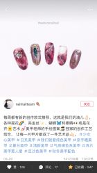 -Easy Lady美甲美睫半永久纹绣工作室