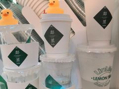 -LINLEE林里·手打柠檬茶(黄浦茂名南路店)