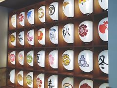 -重庆南山海昌汤都