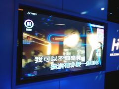 -海乐星KTV(航空路店)