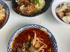 鸡杂面-庆蓉云·庆云面(双林店)