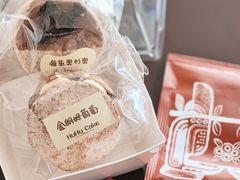 -HuHuCake呼呼甜品蛋糕(正弘城店)