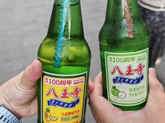 -蘸小院铁锅炖·蘸酱菜·东北菜(怀远门店)