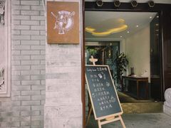 -秋果四合院酒店(北京王府井协和医院店)