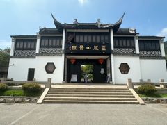 -灵岩山风景区