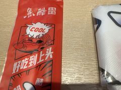 -鱼酷活鱼烤鱼(雨花客厅店)